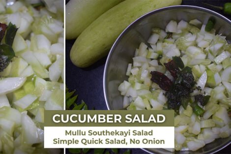 Cucumber Salad
