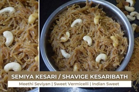 Semiya Kesari