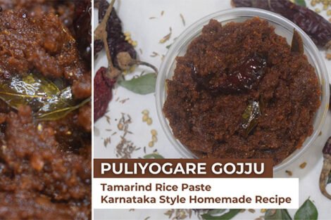 Puliyogare Gojju
