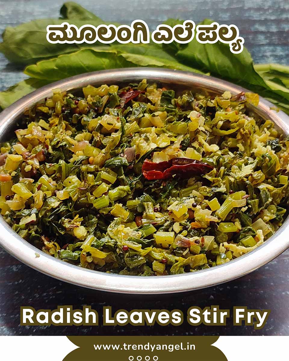 Radish Leaves Stir fry