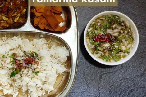 Tamarind Rasam