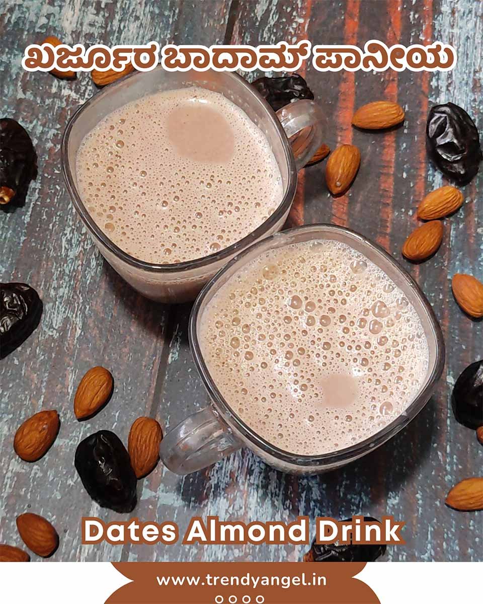Dates and Almonds