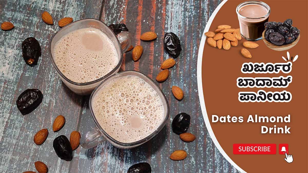 Dates and Almonds
