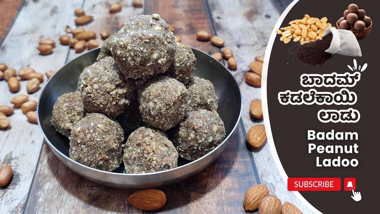 Almond Peanut Ladoo