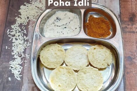 Instant Poha Idli