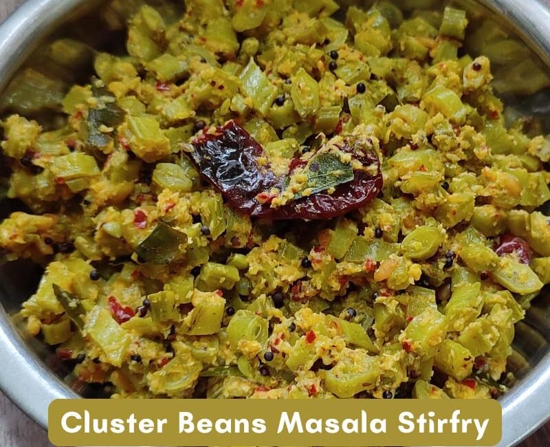 Cluster Beans Stir Fry