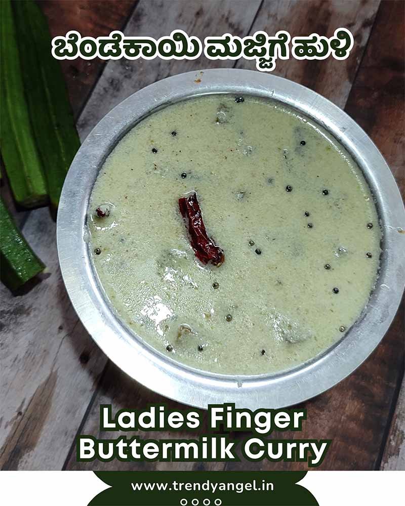 Ladies Finger Majjige Huli