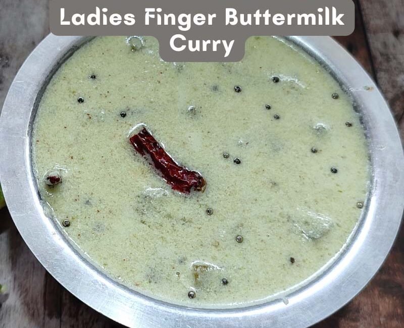 Ladies Finger Majjige Huli