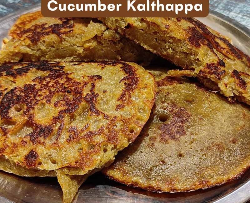 Cucumber Kaltappa