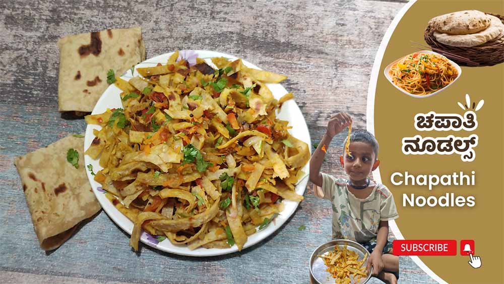 Chapathi Noodles
