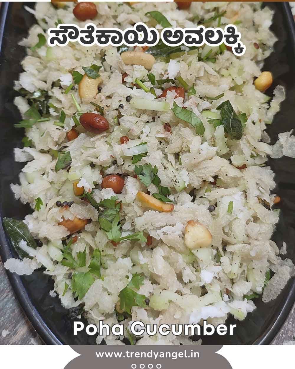 Poha Cucumber
