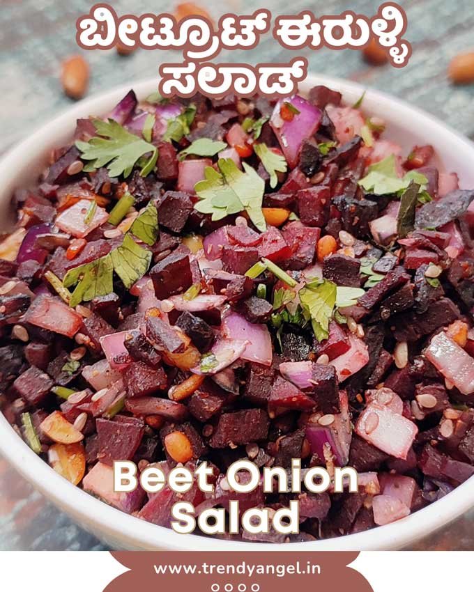 Beet Onion Salad