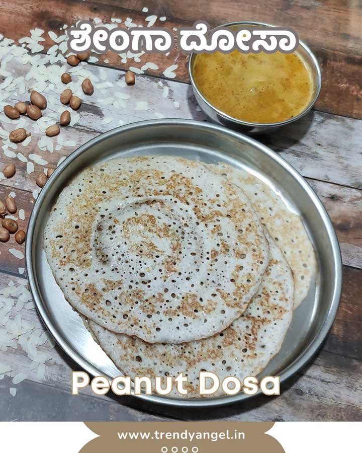Peanut Dosa