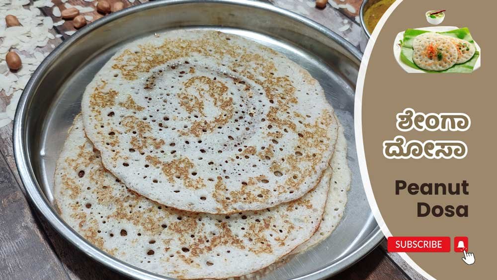 Peanut Dosa