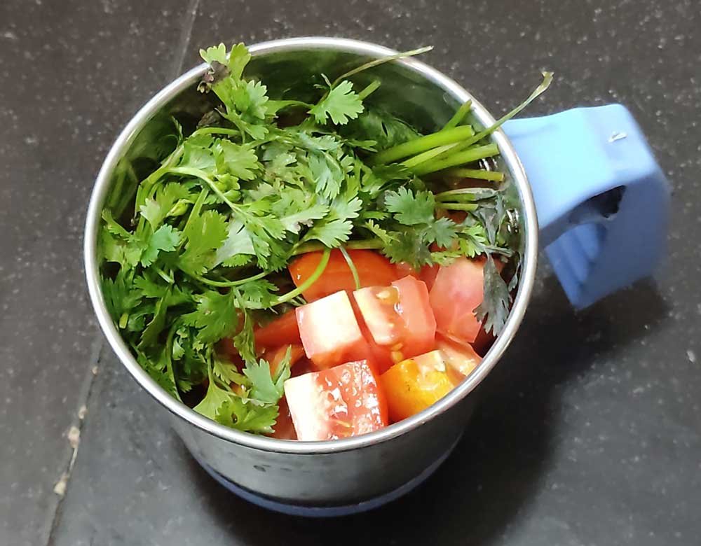 Tomato Baath