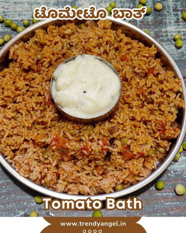 Tomato Baath